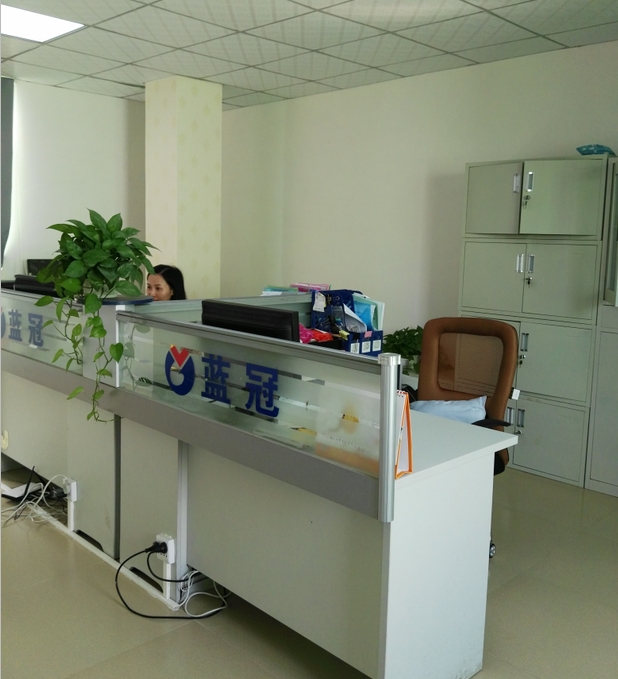 財(cái)務(wù)室