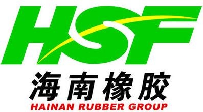 海南橡膠產(chǎn)業(yè)集團有限公司員工宿舍樓