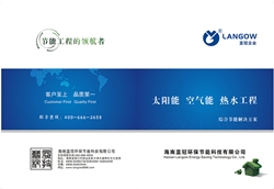 封面、封底